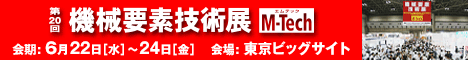 MtechT16_BAN_468x60_J